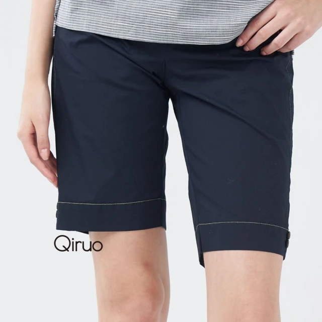 Qiruo 奇若名品Qiruo 奇若名品 春夏專櫃藍色短褲 3032C休閒褲 旅遊款(M-2XL)