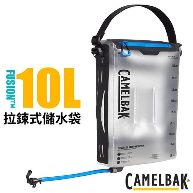 CAMELBAK FUSION 10L 輕量便利拉鍊式儲水袋.軟式水桶.折疊式水袋(CB2581101000)