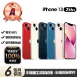 【Apple】A級福利品 iPhone 13 256G 6.1吋(贈充電組+玻璃貼+保護殼+100%電池)