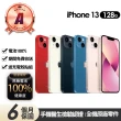 【Apple】A級福利品 iPhone 13 128G 6.1吋(贈充電組+玻璃貼+保護殼+100%電池)