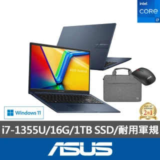 【ASUS】筆電包/滑鼠組★15.6吋i7輕薄筆電(VivoBook X1504VA/i7-1355U/16G/1TB SSD/W11)