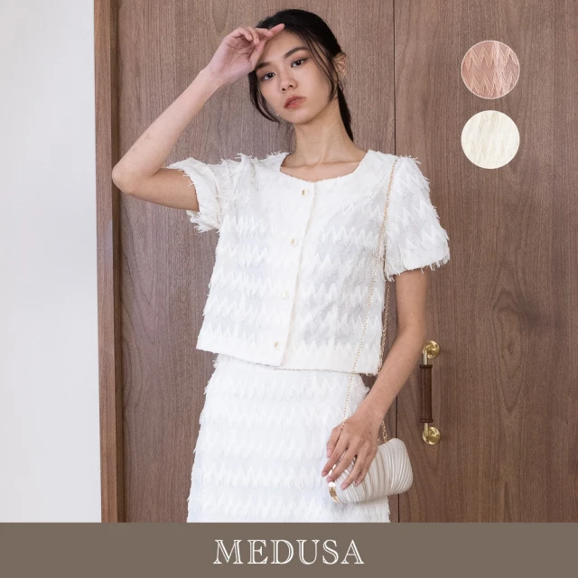 MEDUSA 曼度莎 現貨-毛流蘇禮服小外套 - 2色（M-XL）｜女小禮服 媽媽禮服 上衣外套(301-1010A)