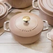【法國Staub】亞麻色迴力釘點琺瑯鑄鐵鍋和食鍋16cm4件組(附陶碗12cm、鍋把手2入)