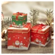 【摩達客】聖誕裝飾耶誕禮物盒套組精緻紙盒擺飾(紅&綠色系擇一/含大中小3入/簡易DIY)