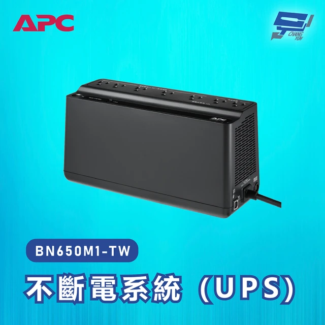 CHANG YUN 昌運CHANG YUN 昌運 APC 不斷電系統 UPS BN650M1-TW 650VA 120V 離線式 直立式