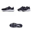 【NIKE 耐吉】AIR ZOOM PEGASUS 40 男鞋 女鞋 慢跑鞋 運動鞋 多款任選(DV3853001 &)