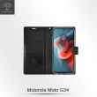 【Metal-Slim】Motorola Moto G34 高仿小牛皮前扣磁吸內層卡夾皮套
