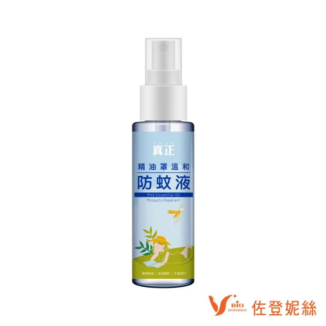 JD佐登 真正精油罩溫和防蚊液*3瓶(100ml/瓶) 推薦