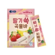【BEBECOOK 寶膳】韓國 幼兒水果酥酥捲(融合天然水果與健康穀物)