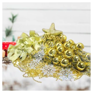 【聖誕裝飾品特賣】聖誕裝飾配件包組合-金銀色系(4-5尺樹適用 不含聖誕樹 不含燈)