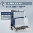 【Electrolux 伊萊克斯】極淨呵護 300 系列獨立式洗碗機 60cm/15人份(KSE49200SX)