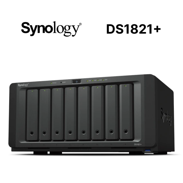 【Synology 群暉科技】搭 BeeStation 4TB 雲端備份 ★ DS1821+ 8Bay NAS 網路儲存伺服器