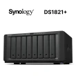【Synology 群暉科技】搭 BeeStation 4TB 雲端備份 ★ DS1821+ 8Bay NAS 網路儲存伺服器