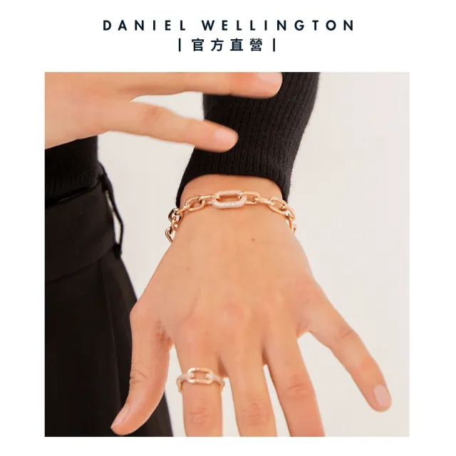 【Daniel Wellington】DW 手鍊 Crystal Link 星河手鍊(三色任選)