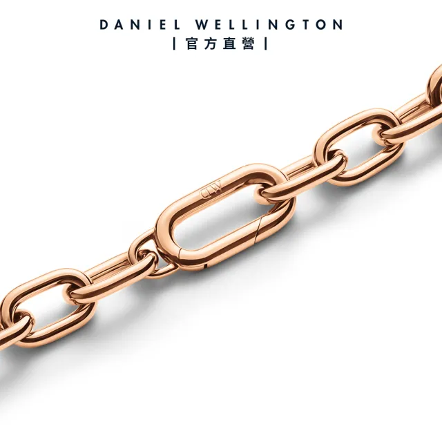 【Daniel Wellington】DW 手鍊 Crystal Link 星河手鍊(三色任選)