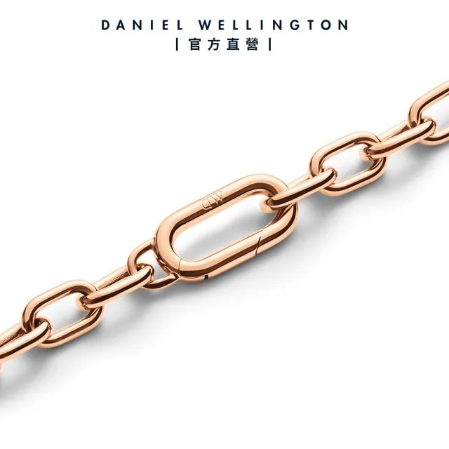 【Daniel Wellington】DW 項鍊 Crystal Link 星河項鍊(三色任選)