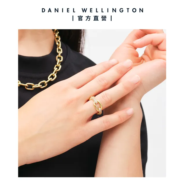 【Daniel Wellington】DW 戒指 Crystal Link 星河戒指(三色任選)