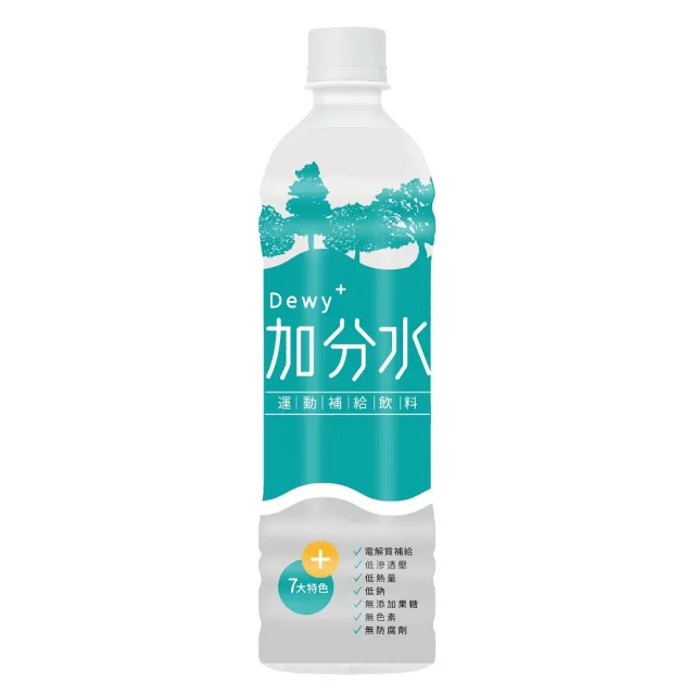【生活】加分水Dewy+運動補給飲料600ml(4入/組)