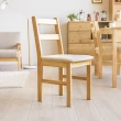 【H&D 東稻家居】達娜日式木作實木餐桌椅凳組-4件組(DIY自行組裝 一桌二椅一凳)
