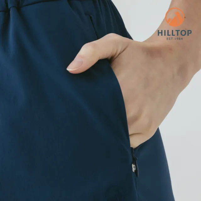 【Hilltop 山頂鳥】Polygiene抗菌施華洛世奇水鑽撞釘超潑水抗UV彈性長褲 女款 藍｜PS07XFN3ECE0