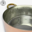 【SOLO 歐洲家居】土耳其全銅 24CM 手工有蓋銅鍋