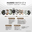 【HUAWEI 華為】WATCH GT4 GPS 41mm 健康運動智慧手錶(活力款-草木綠)