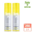 【Plantur39官方直營】玻尿酸咖啡因洗髮露250ml(二入組)