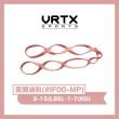 【VRTX Sports】莫比烏斯帶（2-15磅）-莫蘭迪粉(Infinity#00-MP)