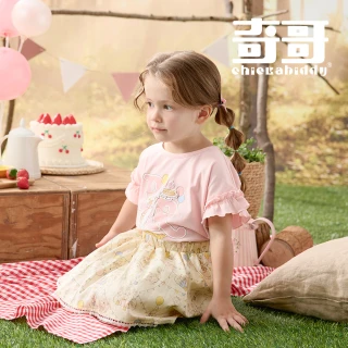 【奇哥】比得兔 女童裝 生日快樂滿版印花純棉短裙(2-4歲)