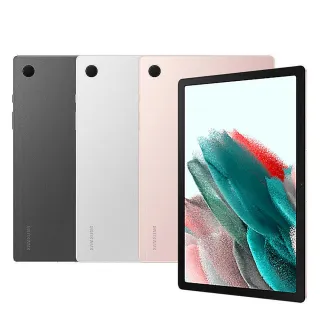 【SAMSUNG 三星】B級福利品 Galaxy Tab A8 10.5吋（4G／64G）WiFi版 平板電腦(贈超值配件禮)