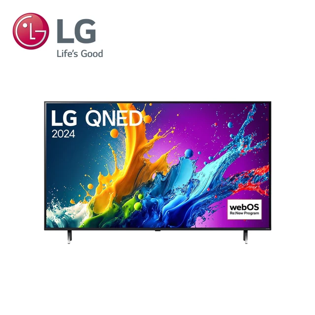 LG 樂金 75型QNED 量子奈米 4K AI物聯網智慧電視(75QNED80TTA)