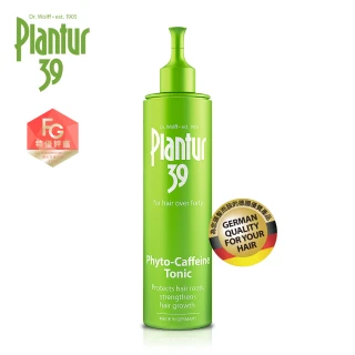 【Plantur39官方直營】植物與咖啡因頭髮液 200ml(頭皮精華液 免沖洗 強健髮根)