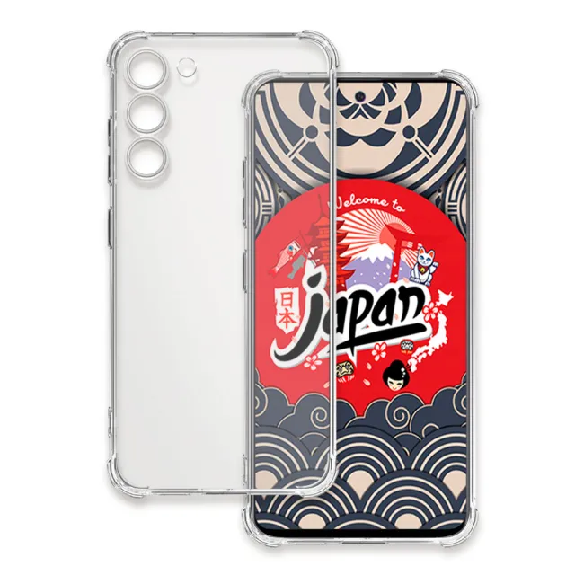 【GlassJP会所】三星 S23 PLUS 6.6吋 透明高能見度高清四角防摔殼手機保護殼