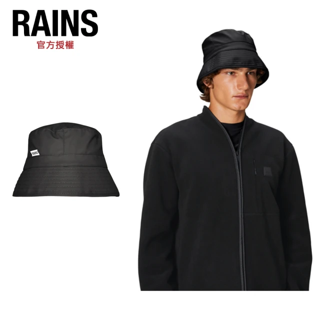 Rains Bucket Hat 防水水桶帽(20010)