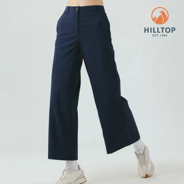 【Hilltop 山頂鳥】施華洛世奇水鑽撞釘超潑水抗UV彈性長褲 女款 藍｜PS07XFN9ECE0