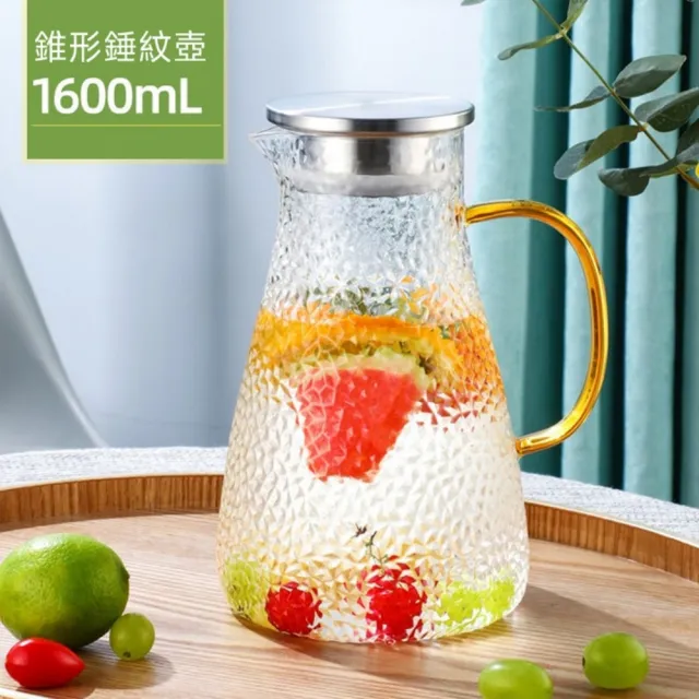 【FUGUANG 富光】下殺五折 錐形錘紋涼水壺1600ml(水壺 玻璃茶壺 涼水壺 泡茶壺 傢俱壺 錘紋壺)