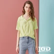 【IGD 英格麗】網路獨賣款-清爽亞麻短袖襯衫(綠色)