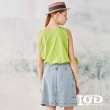 【IGD 英格麗】網路獨賣款-優雅層次荷葉無袖上衣(綠色)
