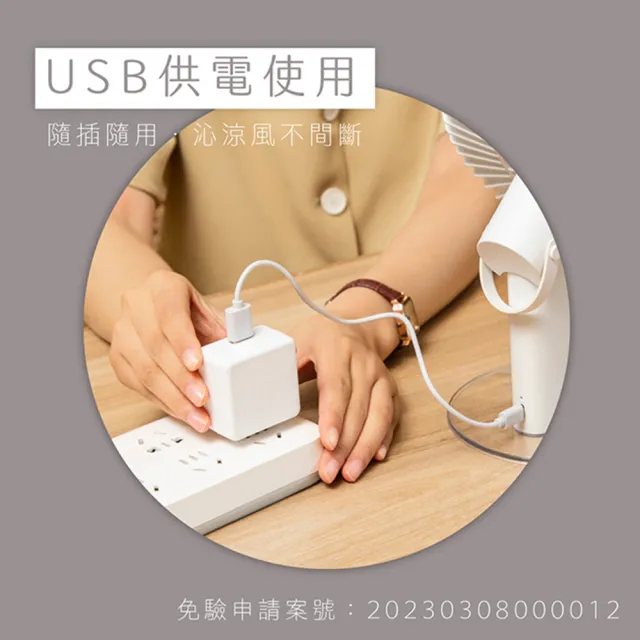 【KINYO】桌上型透光夜燈 USB風扇 小電扇氣氛燈 小夜燈電風扇(暖黃光呼吸燈桌扇)