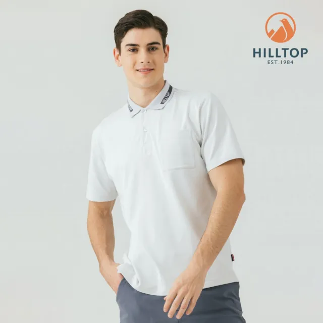 【Hilltop 山頂鳥】ZISOFIT石墨烯抗菌吸濕快乾抗UV涼感彈性POLO衫 男款 白｜PS14XML3ECB0