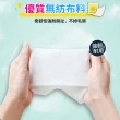 【wepay】除膠濕紙巾(除膠神器 除貼紙 殘膠 標簽 隨身便攜 膠痕去除劑 去膠劑 貼紙除膠神器)