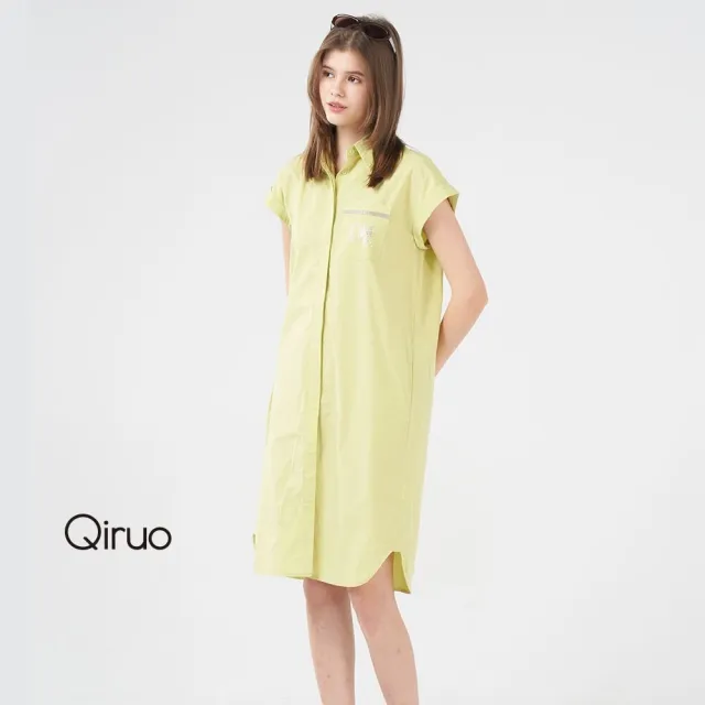 【Qiruo 奇若名品】春夏專櫃黃綠洋裝8007F 襯衫領優雅氣質(M-2XL)