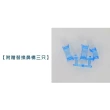【MIZUNO 美津濃】SWIM 兒童泳鏡-台灣製 抗UV 防霧 蛙鏡 游泳 戲水 黑藍白(N3TFB59500-14)