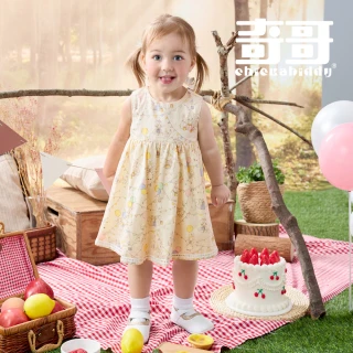 【奇哥】比得兔 女童裝 生日快樂滿版印花純棉背心洋裝(1-5歲)