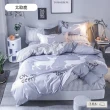 【不賴床】台灣製 涼被床包組-單人/雙人(涼被+床包+枕套四件組)
