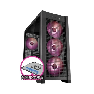 【華碩平台】i9廿四核心 RTX 4070 Win11{海景AL2BCW} 背插電競電腦(i9-14900F/B760/32G/1TB/WIFI)