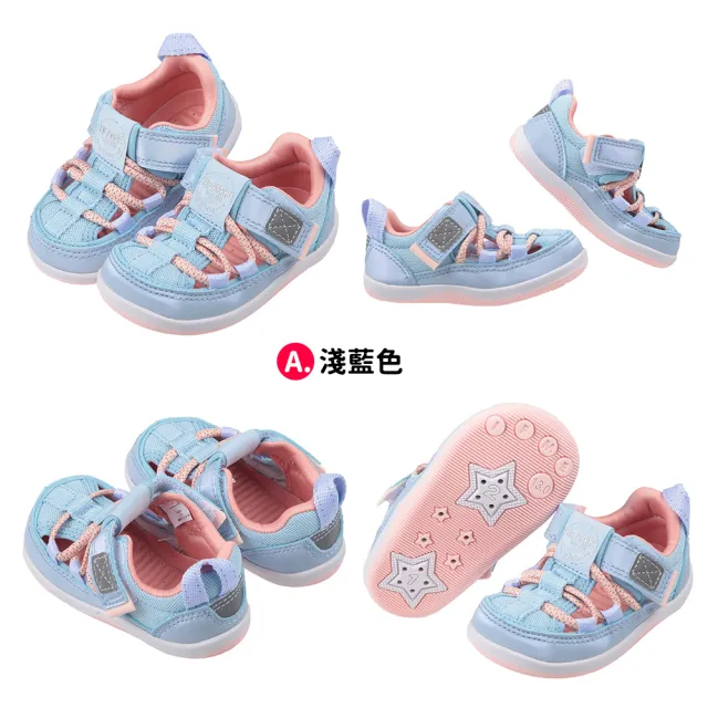 【布布童鞋】日本IFME個性寶寶機能水涼鞋(P4B404B/P4A401B)