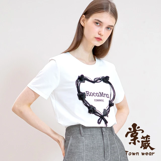 TOWN’WEAR 棠葳 立體玫瑰花棉質上衣(中大尺碼/女上衣/女上著/印字/短袖/休閒/棉T/短T/T恤)