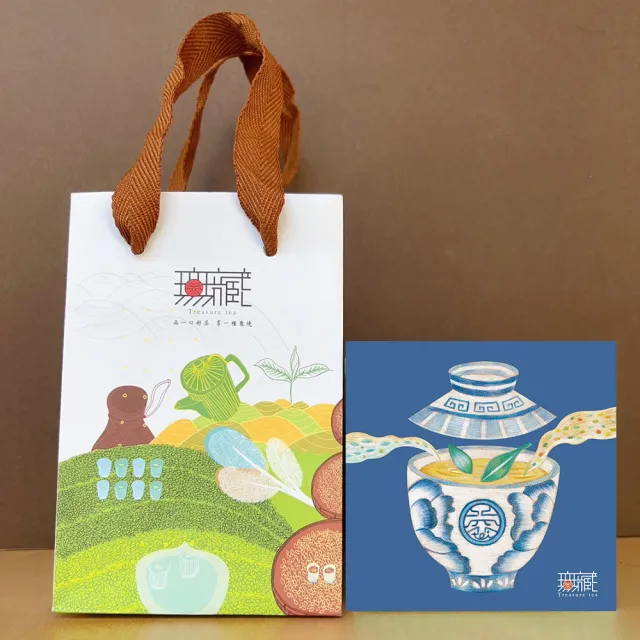 【無藏茗茶】端午公益禮盒-祝福文字小方盒×3盒組(茶包系列—幸福平安/附提袋)