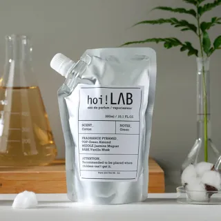 【hoi!LAB】實驗室香氛 精油擴香補充包300ml(多款味道可選)